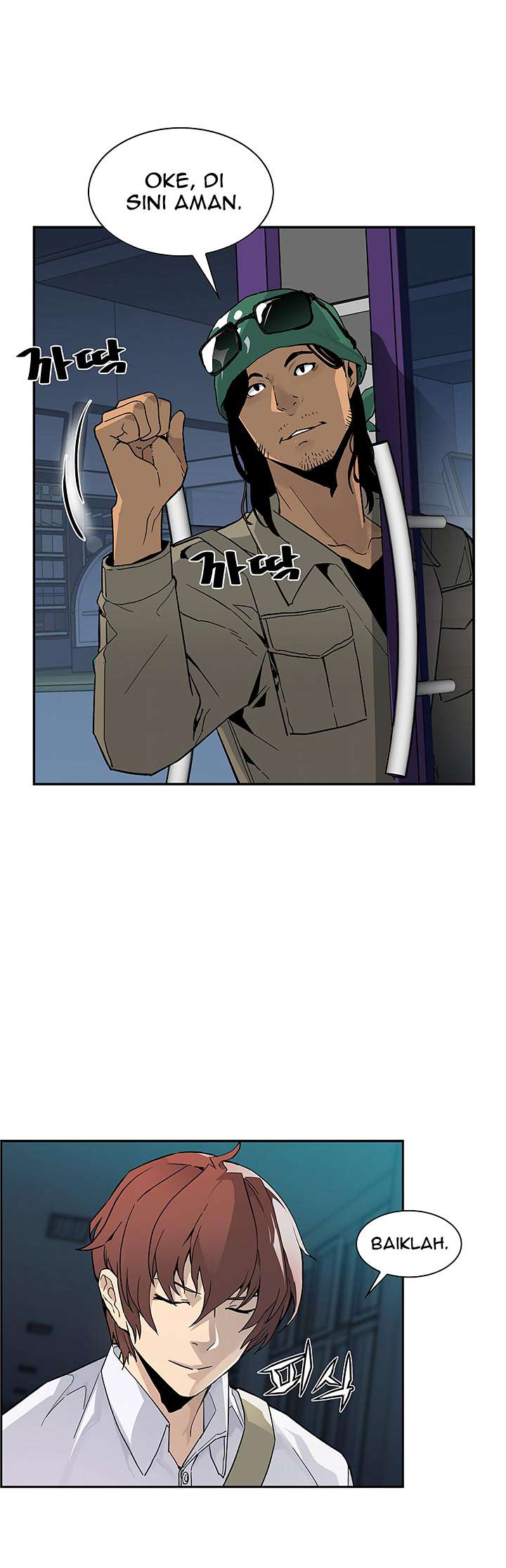 The Second Coming of Gluttony Chapter 14 Gambar 36