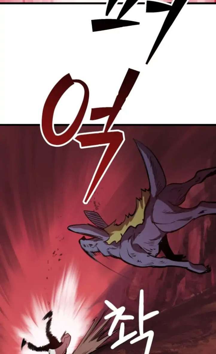 Sword King Chapter 02 Gambar 56