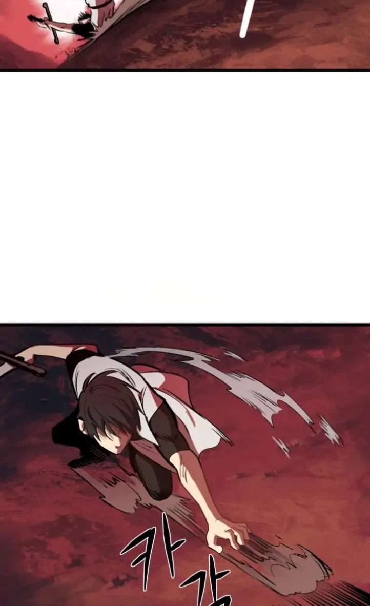 Sword King Chapter 02 Gambar 57