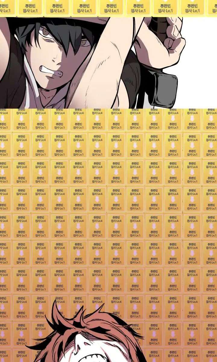 Sword King Chapter 02 Gambar 91