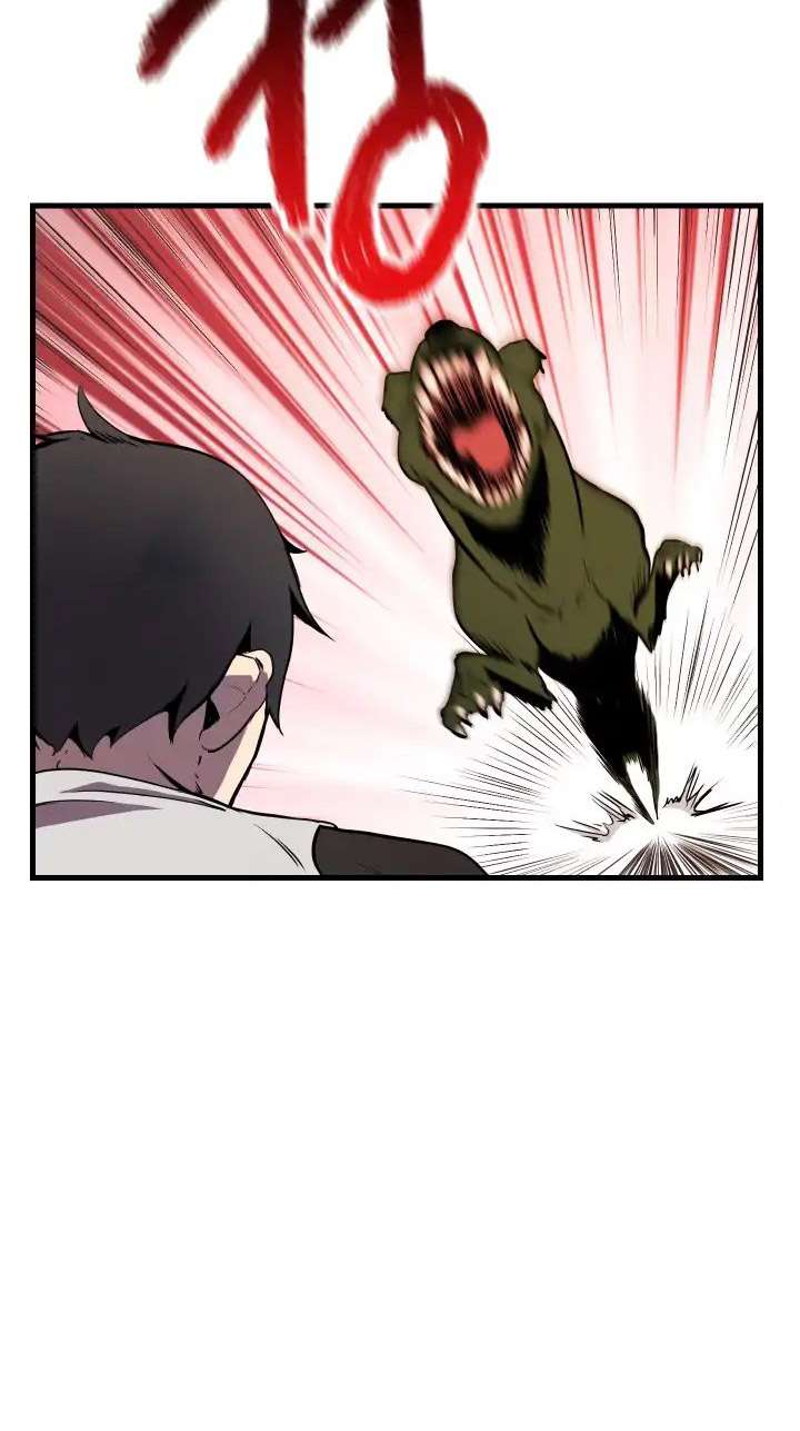 Sword King Chapter 02 Gambar 15