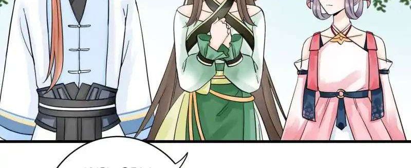 My Apprentice: Game Over Again! Chapter 29 Gambar 7