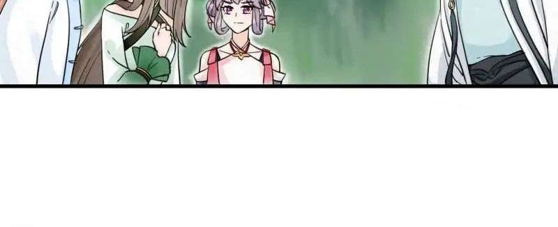 My Apprentice: Game Over Again! Chapter 29 Gambar 9