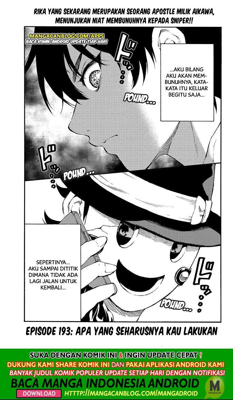 Komik Tenkuu Shinpan Chapter 193 gambar nomor 1