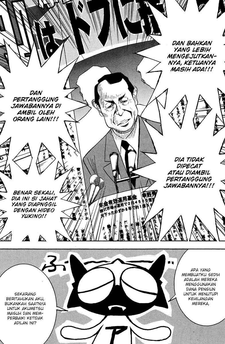 Akumetsu Chapter 35 Gambar 9
