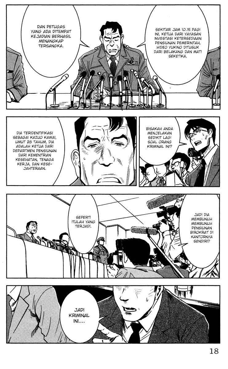 Akumetsu Chapter 35 Gambar 13