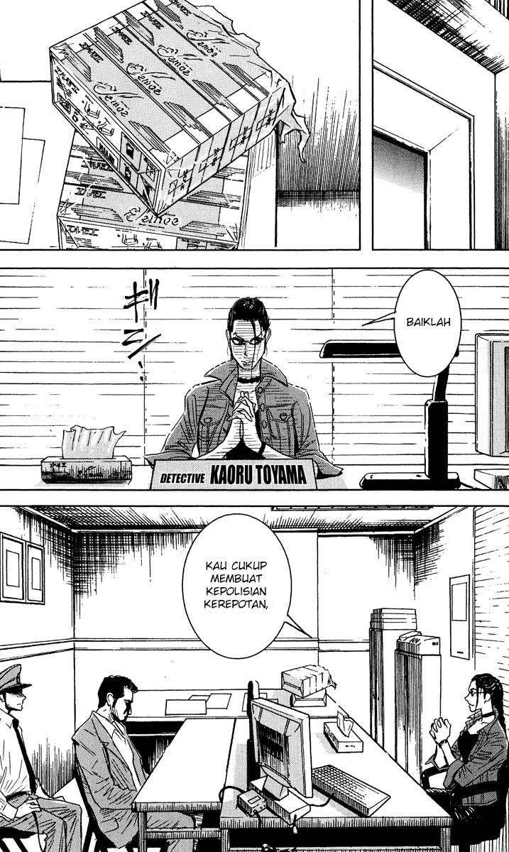 Akumetsu Chapter 35 Gambar 17