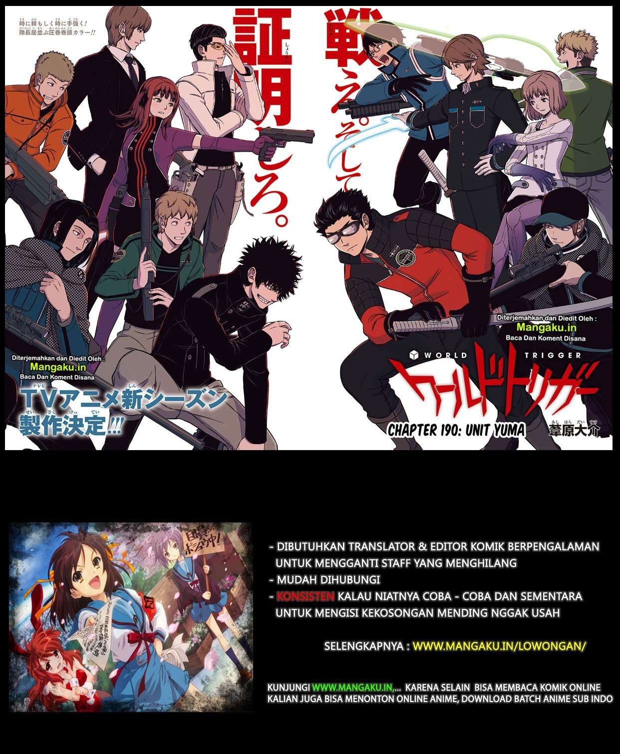 Manga World Trigger Chapter 190 gambar nomor 2