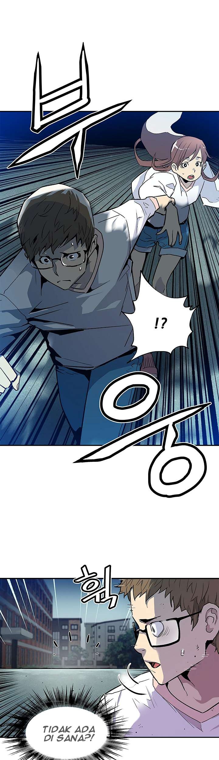 The Second Coming of Gluttony Chapter 15 Gambar 22