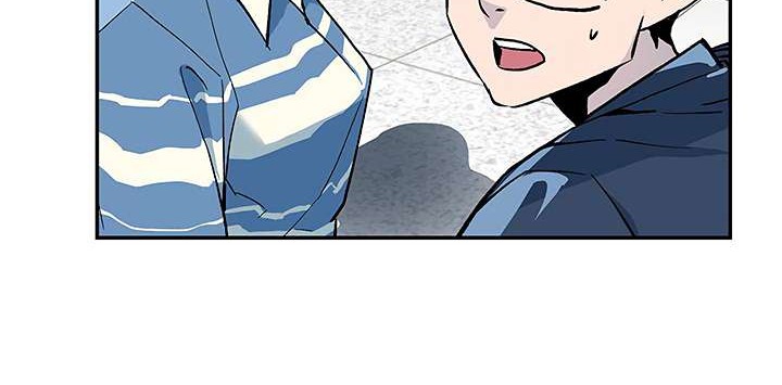 The Second Coming of Gluttony Chapter 15 Gambar 32