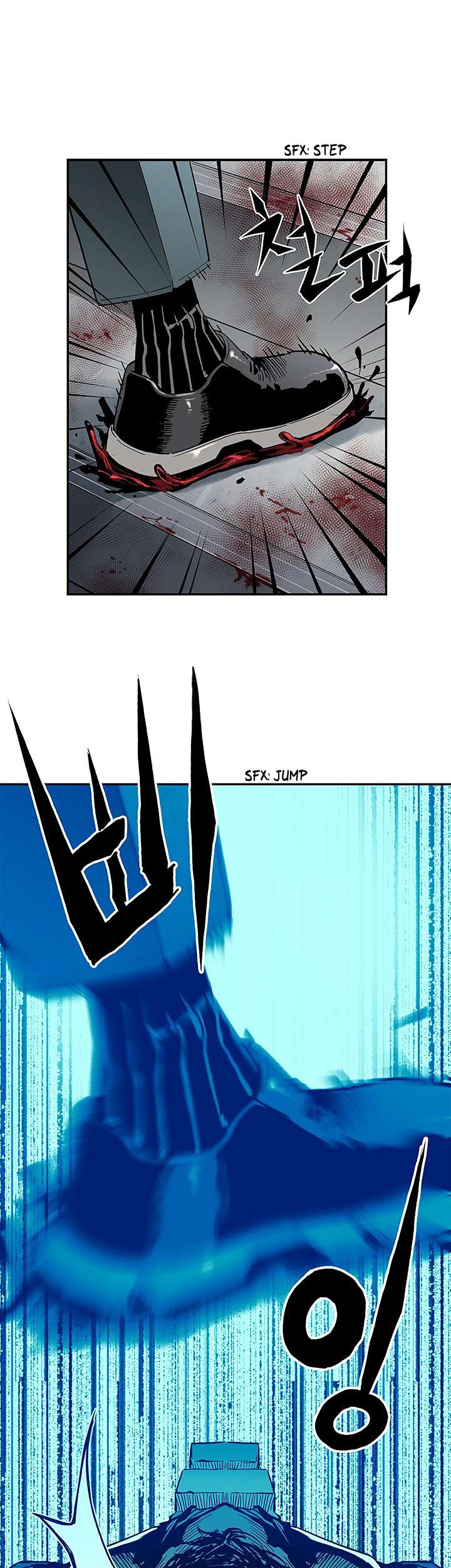 The Second Coming of Gluttony Chapter 15 Gambar 34