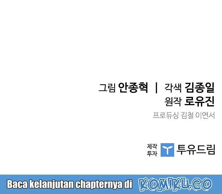 The Second Coming of Gluttony Chapter 15 Gambar 51