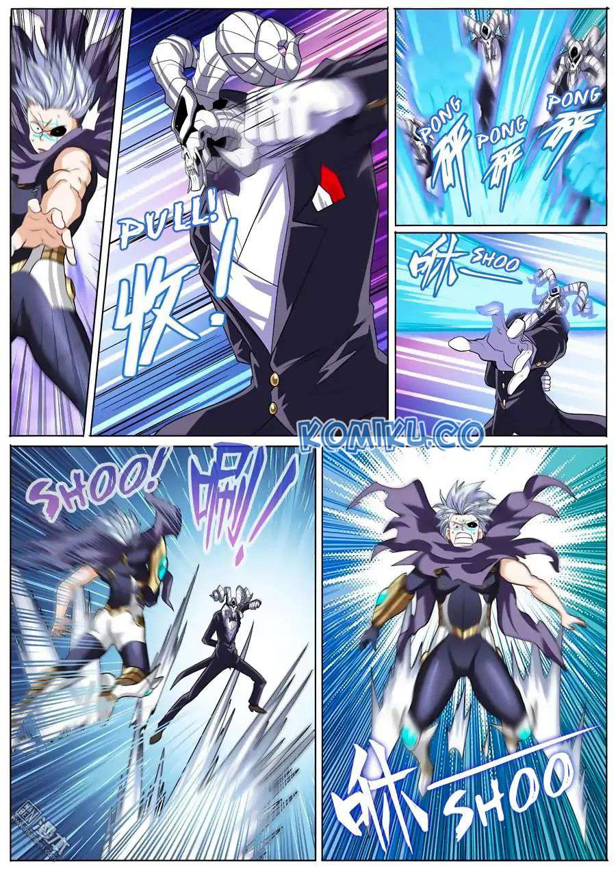 Hero? I Quit A Long Time Ago Chapter 104 Gambar 3