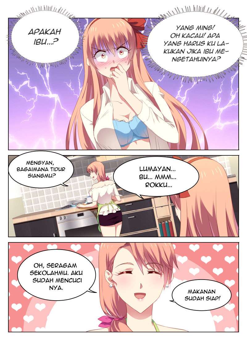 Manhua Very Pure Chapter 46 gambar nomor 2