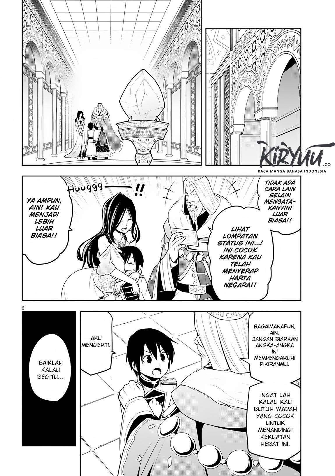 Maseki Gurume: Mamono no Chikara o Tabeta Ore wa Saikyou Chapter 6 Gambar 7