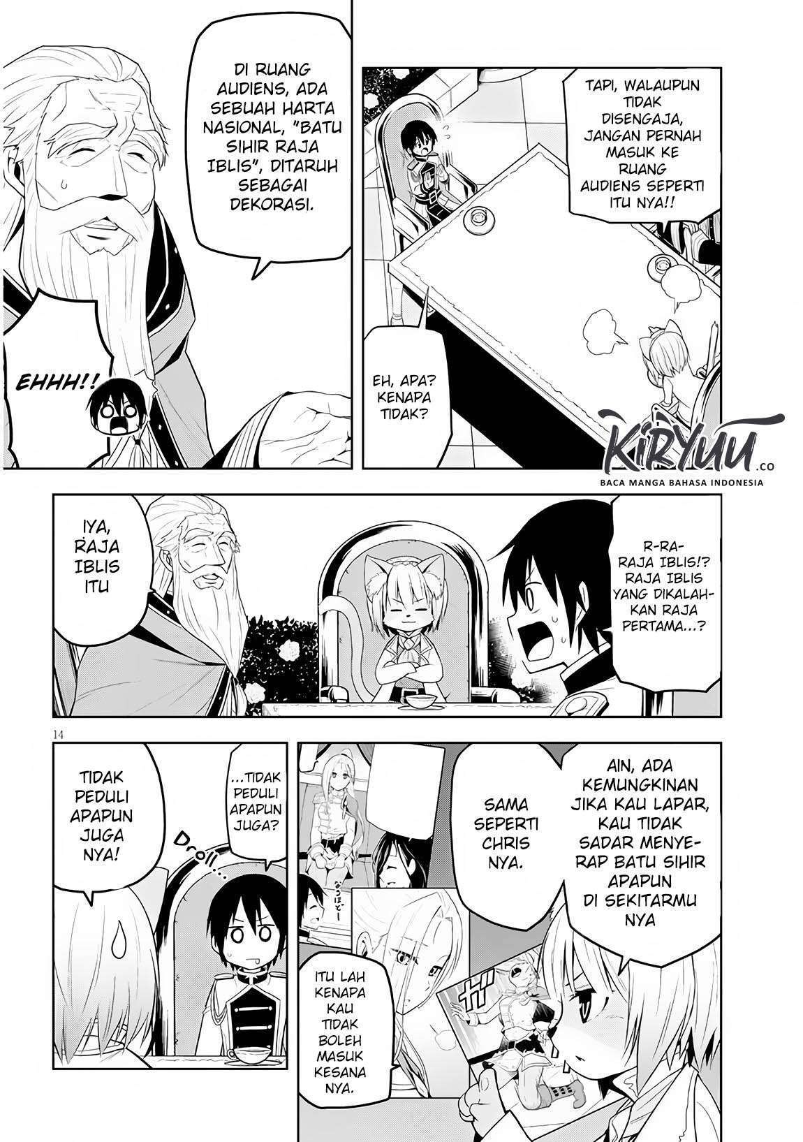 Maseki Gurume: Mamono no Chikara o Tabeta Ore wa Saikyou Chapter 6 Gambar 15