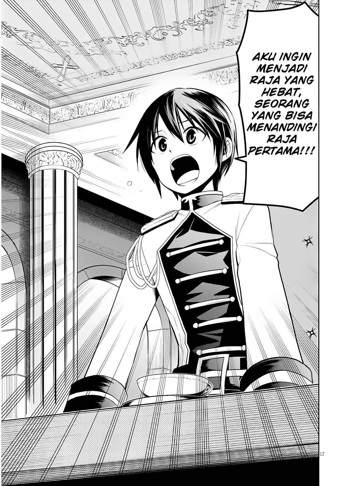 Maseki Gurume: Mamono no Chikara o Tabeta Ore wa Saikyou Chapter 6 Gambar 19