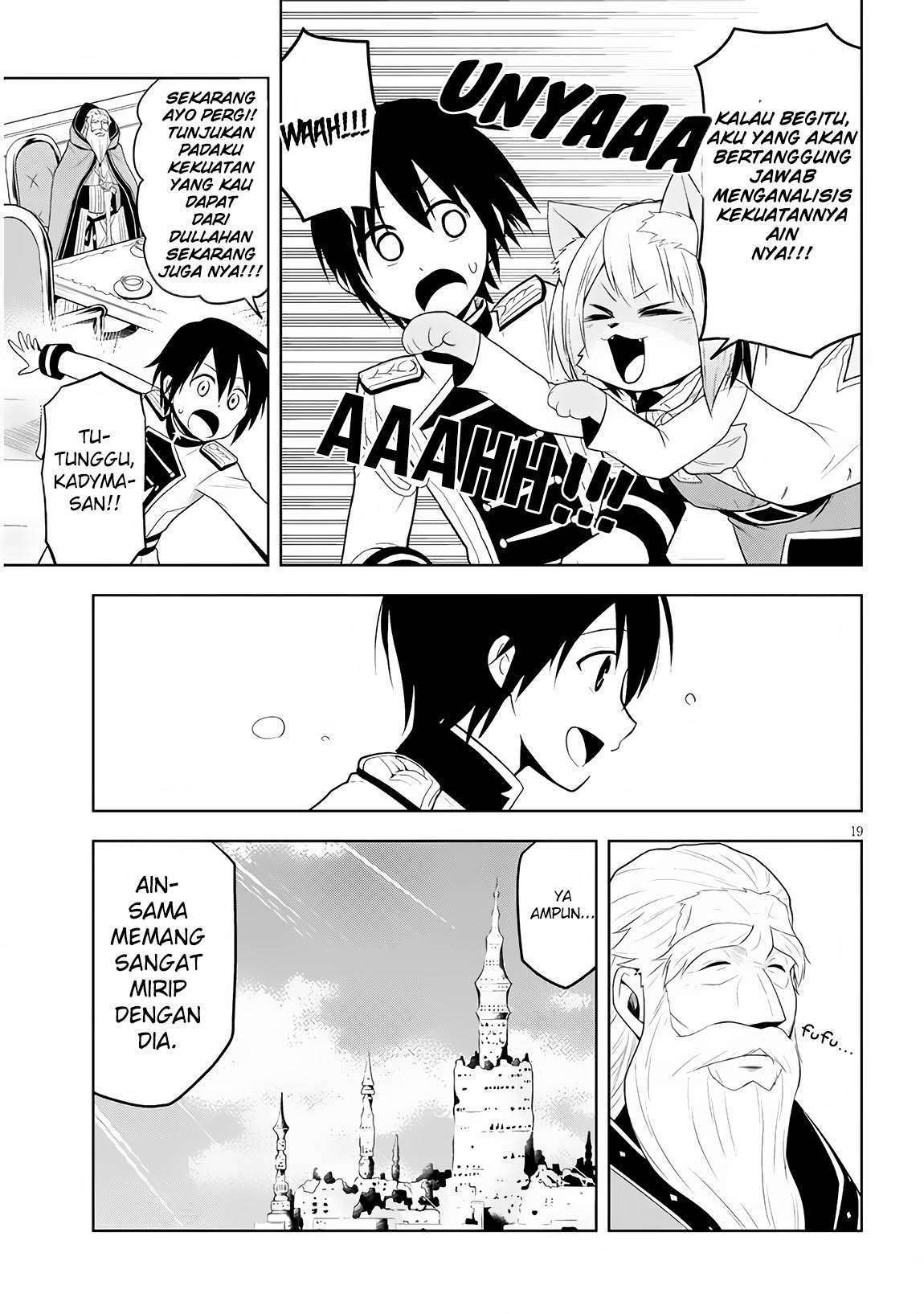 Maseki Gurume: Mamono no Chikara o Tabeta Ore wa Saikyou Chapter 6 Gambar 21