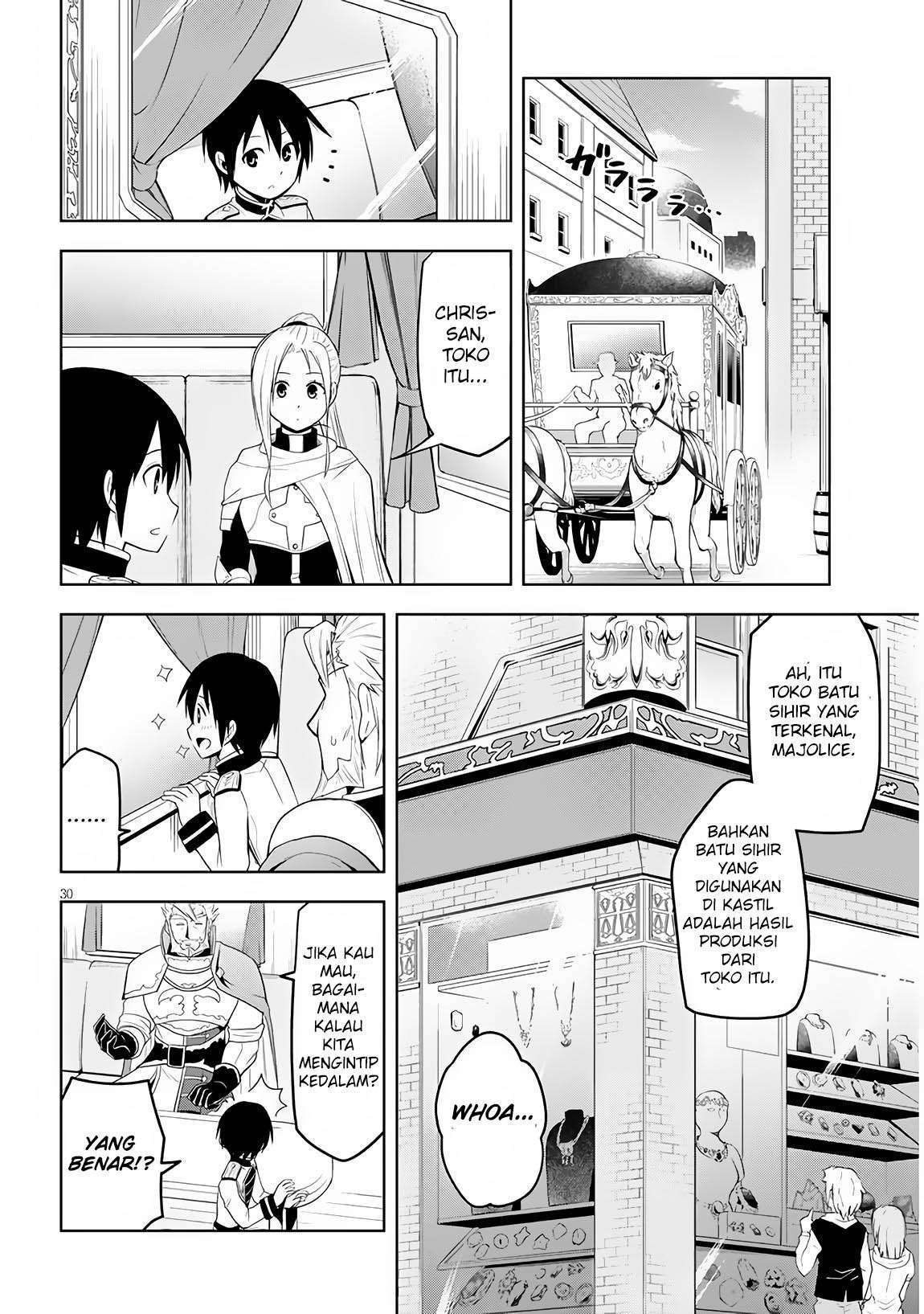 Maseki Gurume: Mamono no Chikara o Tabeta Ore wa Saikyou Chapter 6 Gambar 31