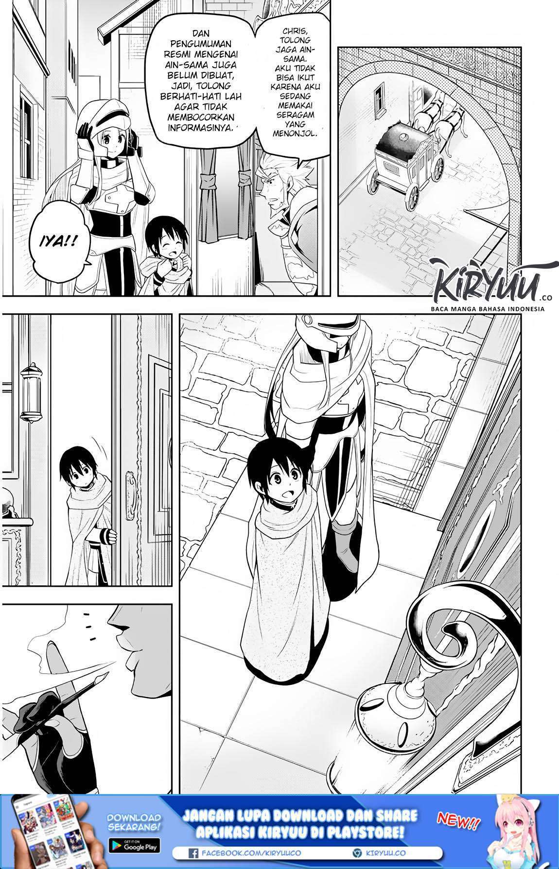 Maseki Gurume: Mamono no Chikara o Tabeta Ore wa Saikyou Chapter 6 Gambar 32