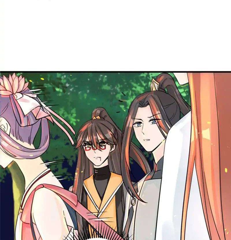 My Apprentice: Game Over Again! Chapter 30 Gambar 3