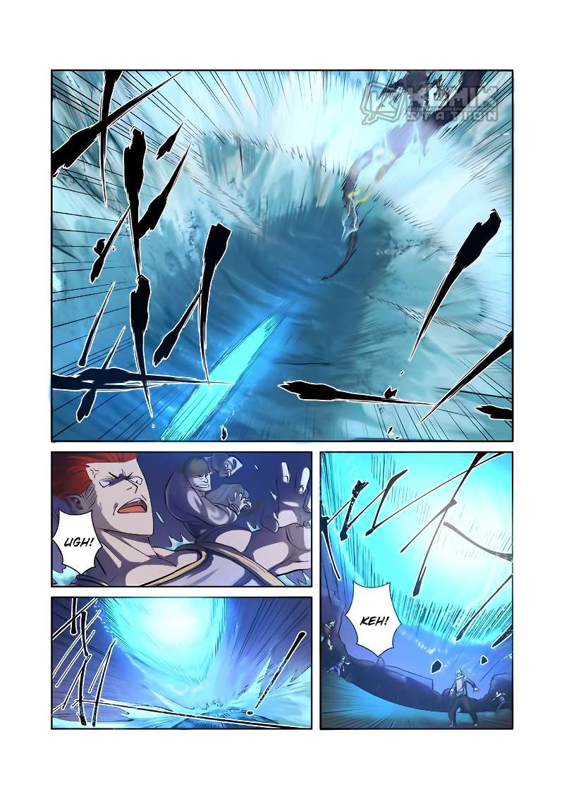 Manhua Tales of Demons and Gods Chapter 256.5 gambar nomor 2