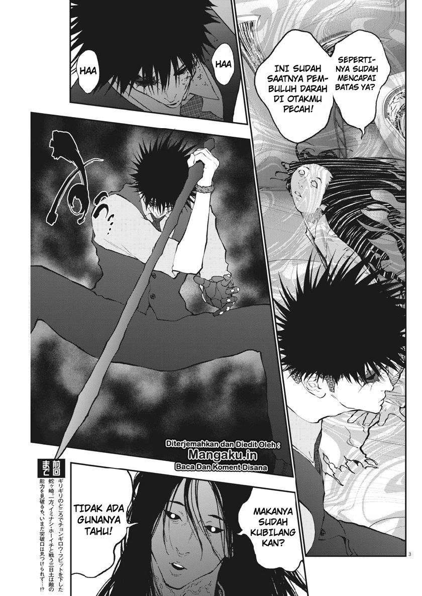 Jagaaaaaan Chapter 94 Gambar 4