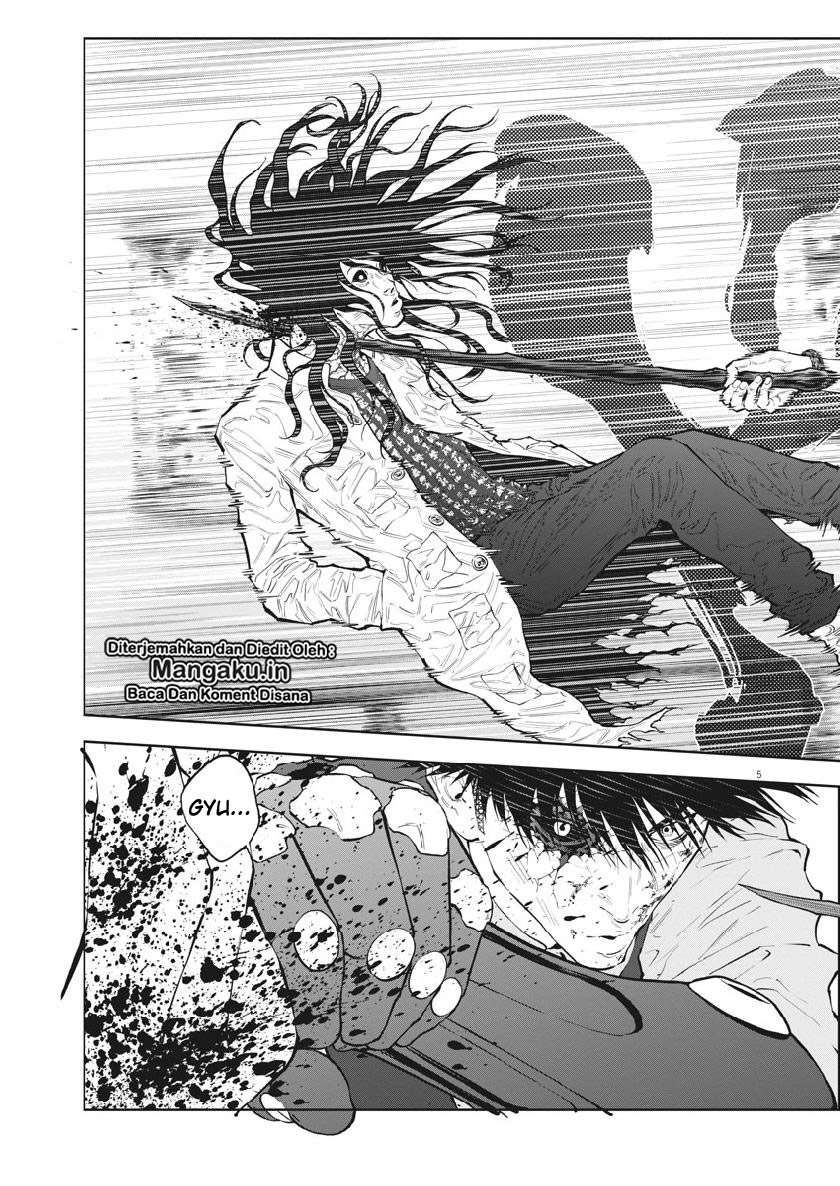 Jagaaaaaan Chapter 94 Gambar 6