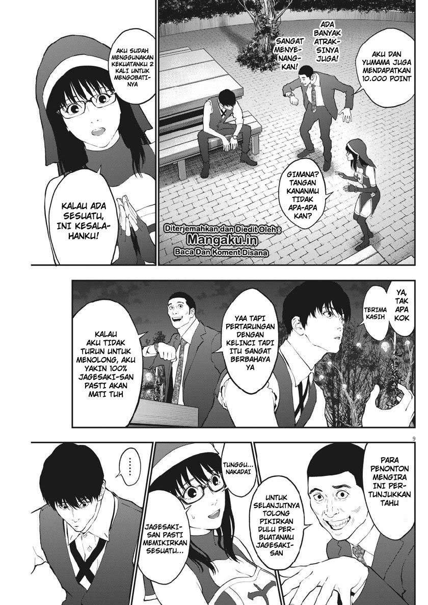 Jagaaaaaan Chapter 94 Gambar 10