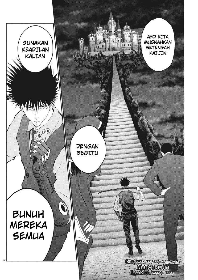 Jagaaaaaan Chapter 94 Gambar 15