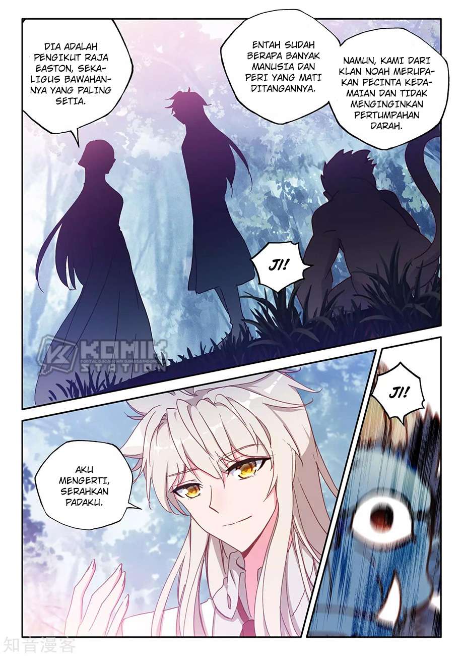 Shen Yin Wang Zuo Chapter 214 Gambar 7