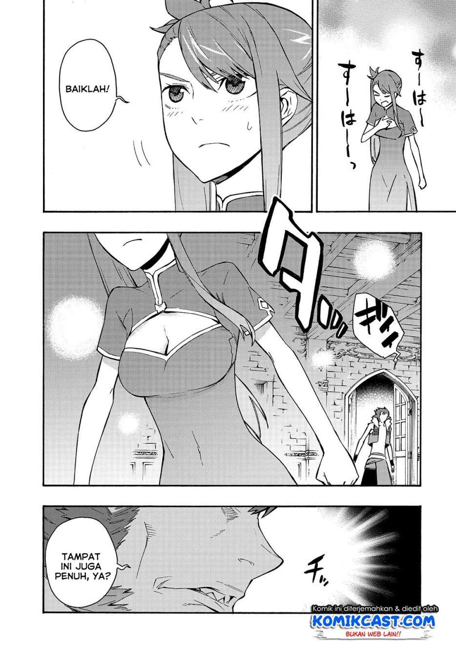 Kuro no Shoukanshi Chapter 41 Gambar 10