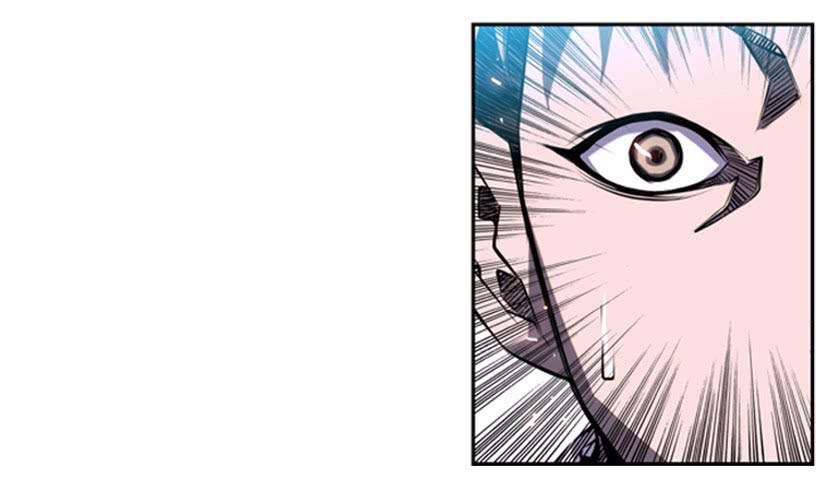 Record of Fighting God Chapter 06 Gambar 6