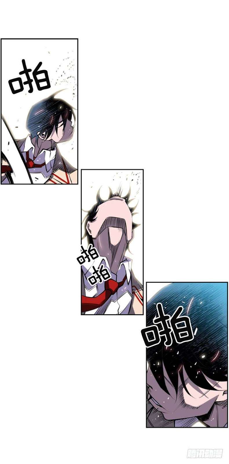 Record of Fighting God Chapter 06 Gambar 7