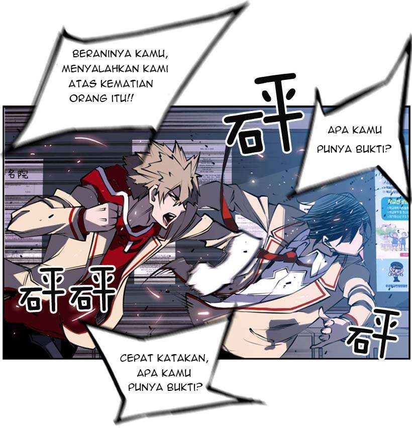 Record of Fighting God Chapter 06 Gambar 10