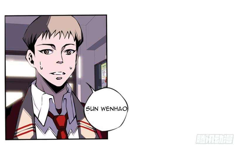 Record of Fighting God Chapter 06 Gambar 21