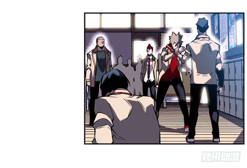 Record of Fighting God Chapter 06 Gambar 22