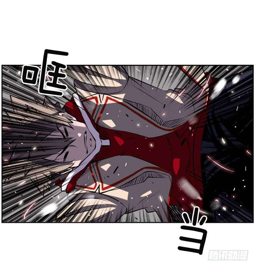 Record of Fighting God Chapter 06 Gambar 30