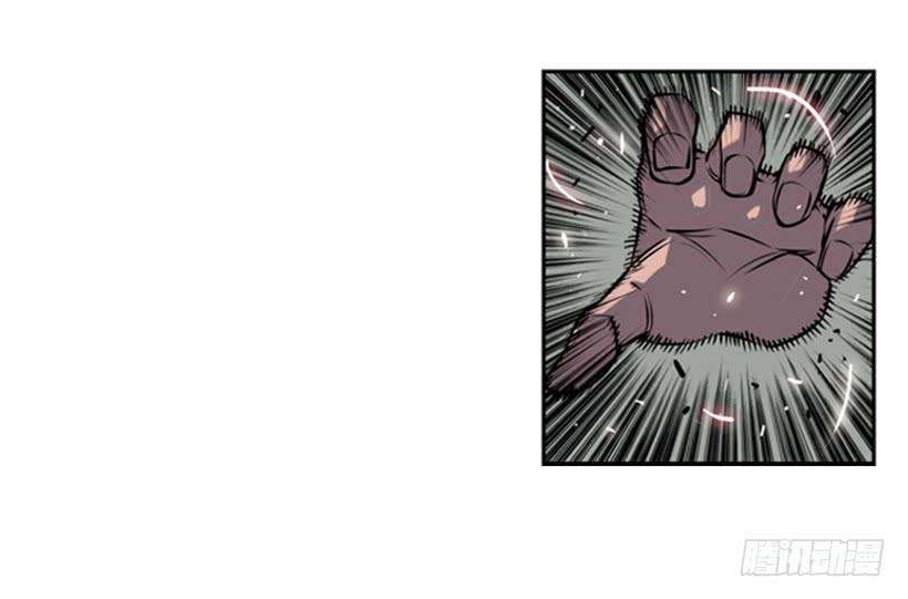 Record of Fighting God Chapter 06 Gambar 36