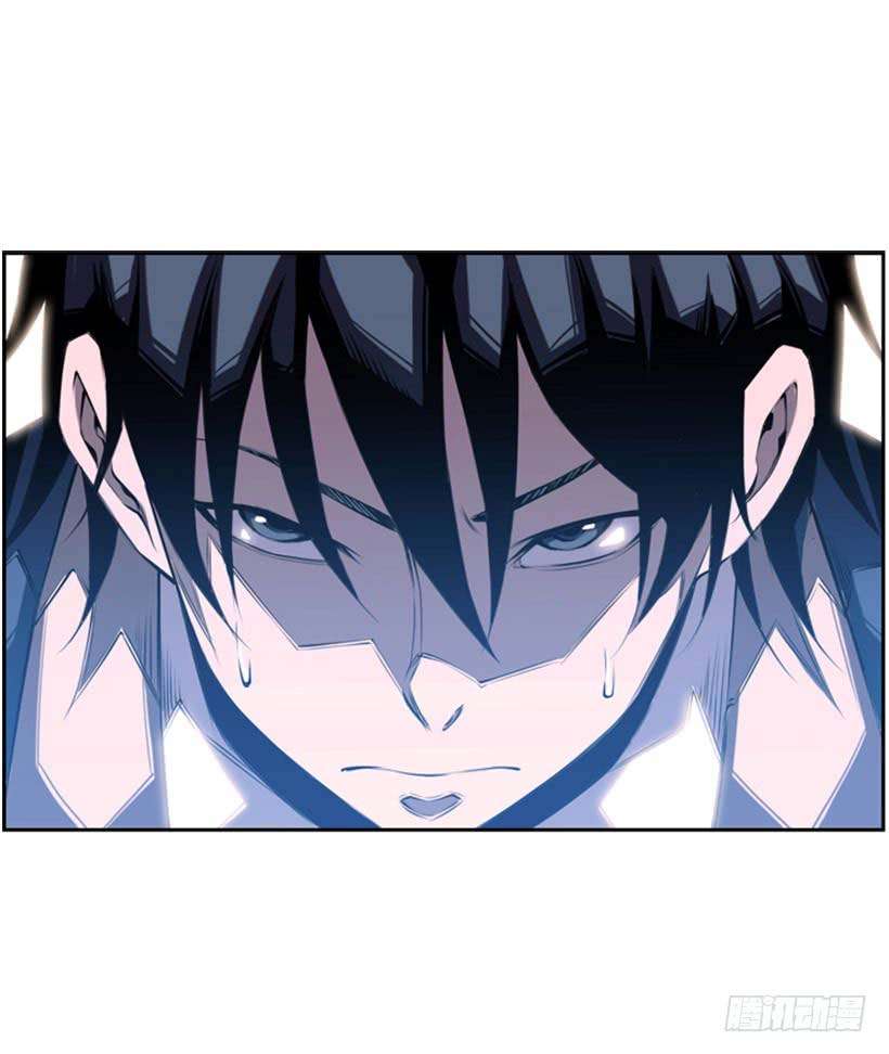 Record of Fighting God Chapter 5 Gambar 5