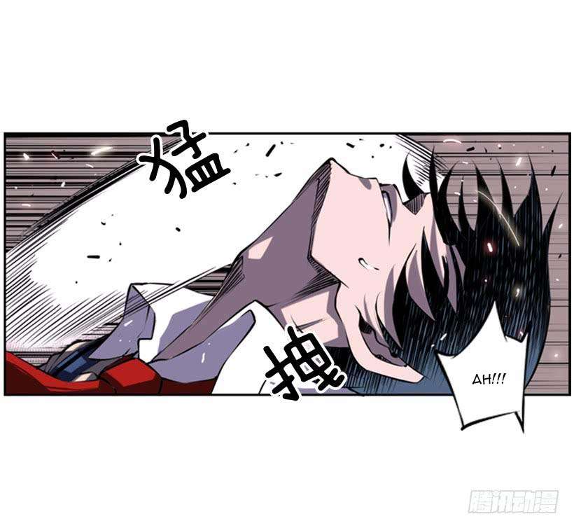 Record of Fighting God Chapter 5 Gambar 10