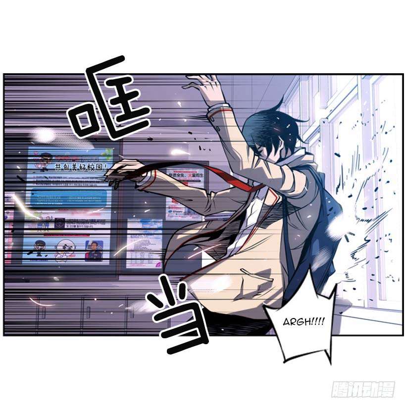 Manhua Record of Fighting God Chapter 5 gambar nomor 2