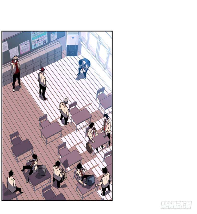 Record of Fighting God Chapter 5 Gambar 3