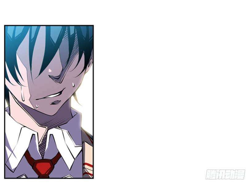 Record of Fighting God Chapter 5 Gambar 31