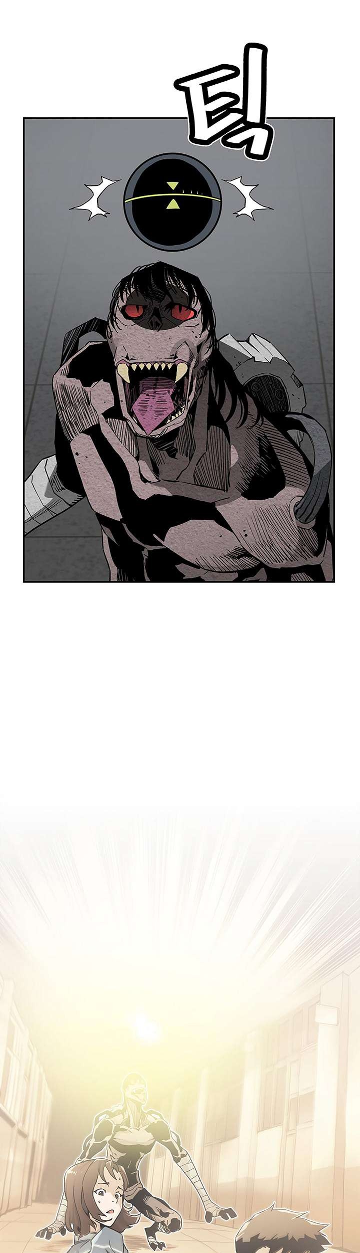 The Second Coming of Gluttony Chapter 16 Gambar 4