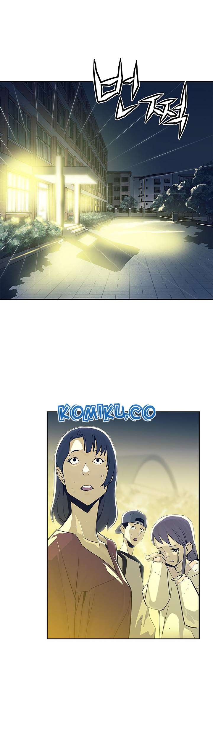 The Second Coming of Gluttony Chapter 16 Gambar 6