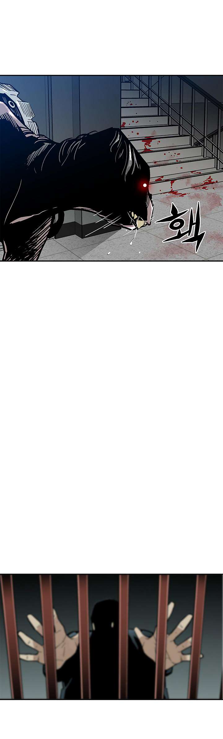 The Second Coming of Gluttony Chapter 16 Gambar 10