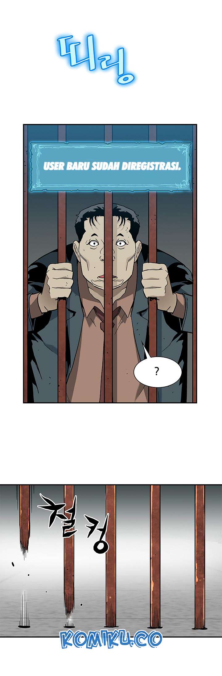 The Second Coming of Gluttony Chapter 16 Gambar 13