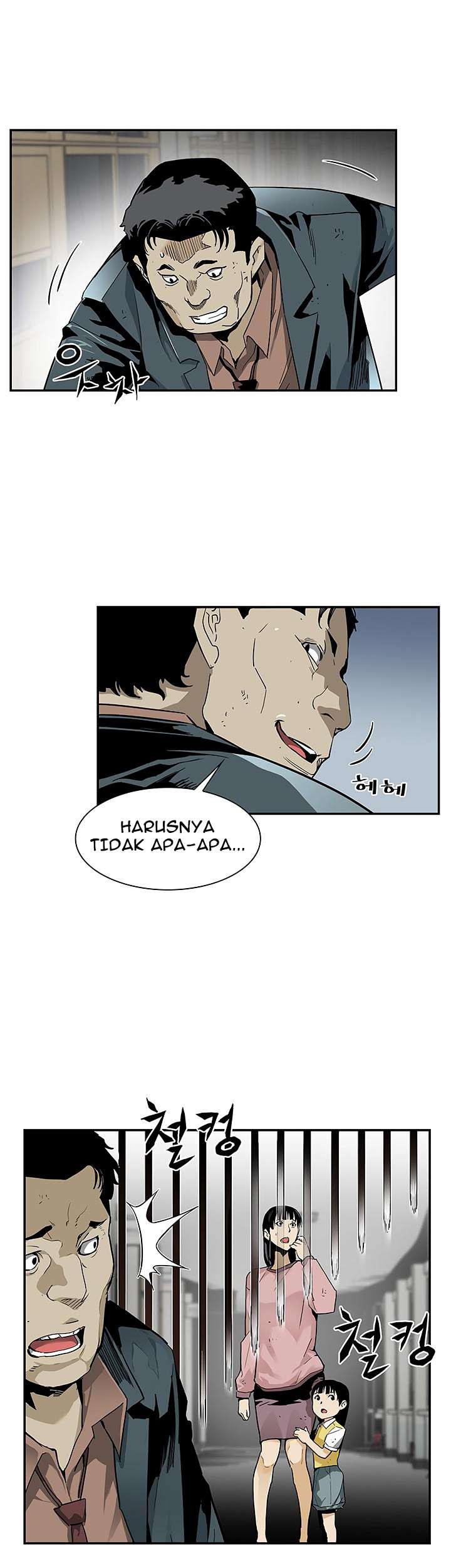 The Second Coming of Gluttony Chapter 16 Gambar 15