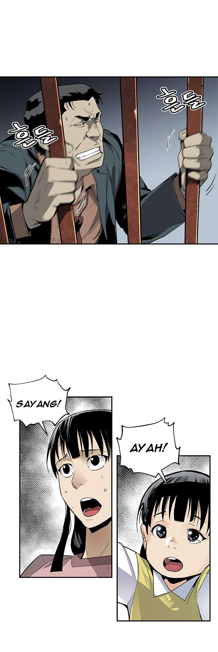 The Second Coming of Gluttony Chapter 16 Gambar 18